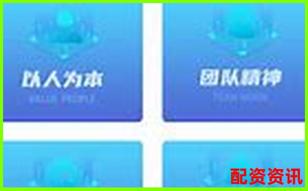 盛鹏配资2025最新官网地址查询与访问指南 盛鹏配资2025最新官网地址查询与访问指南