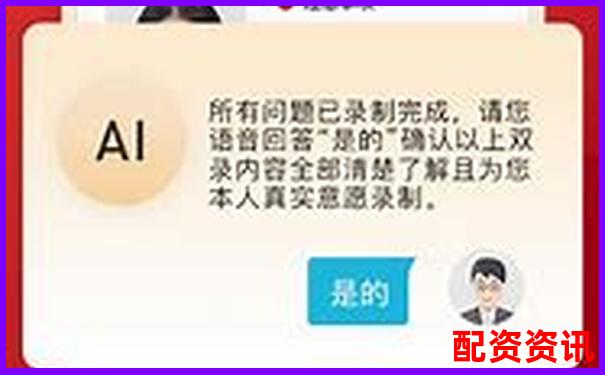 中航资本配股攻略APP下载官网入口在线注册免费试玩 中航资本配股攻略APP下载官网入口在线注册免费试玩