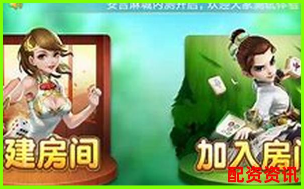寻找老牌配资平台的经验与渠道指南 寻找老牌配资平台的经验与渠道指南